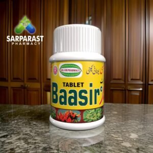 Baasir 30 Tablet