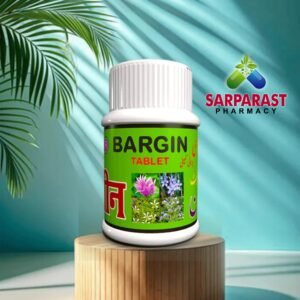 Bargin 30 Tablet