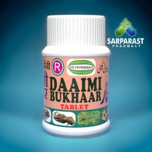Daimi Bukhaar 30 Tablet