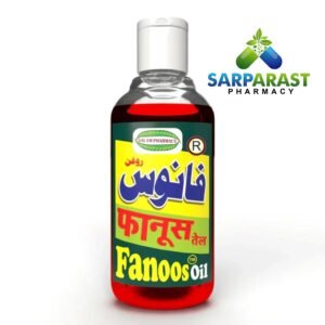 Fanoos 100ml Oil