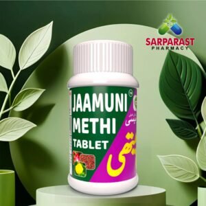 Jaamuni Methi 60 Tablet