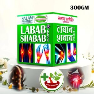 Labab Shabab 300gm Majoon