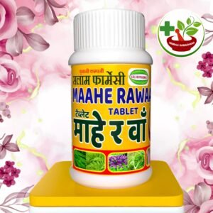 Maaherawan 60 Tablet