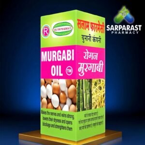Murgabi 30ml Oil