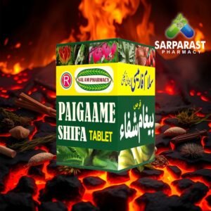 Paigame Shifa 30 Tablet