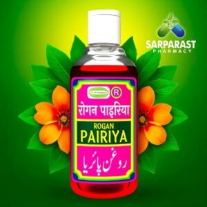 Payria Oil 100ml