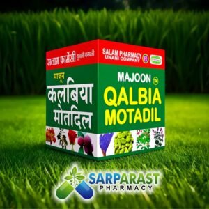 Qalbia Motadil 300gm Majoon