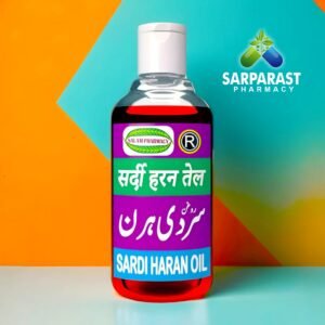 Sardi Haran Oil
