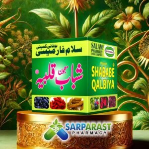 Shababe Qalbiya 300gm Majoon