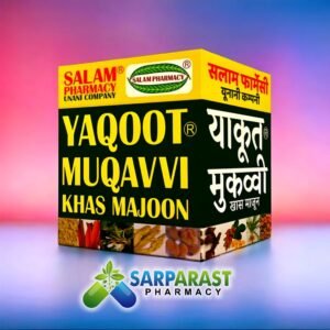 Yaqoot Muqavvi Khas 300gm Majoon