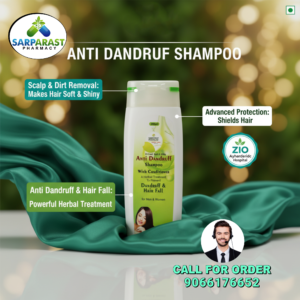 Anti Dandruff Shampoo