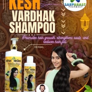 Kesh Vardhak Shampoo