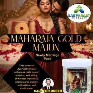 Maharaja Gold Majun