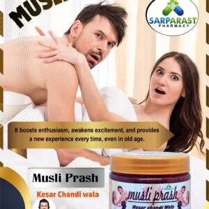 Musli Prash