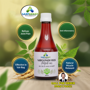 Kesh Vardhak Oil