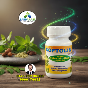 Softolin